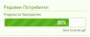 progress.webp