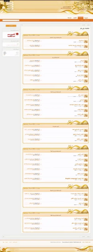 gold.webp