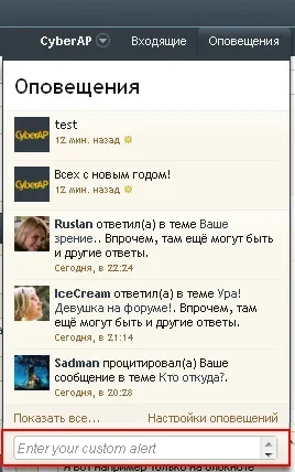 Без имени-2.webp
