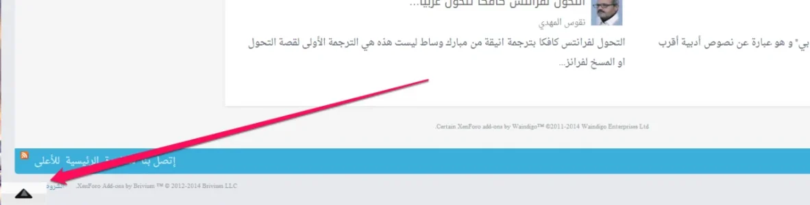 matar.webp
