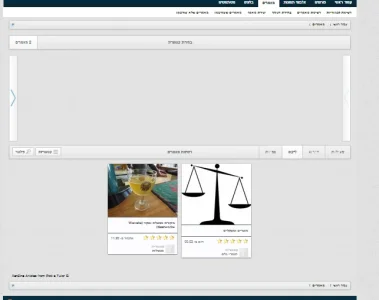 xenzine main article page.webp