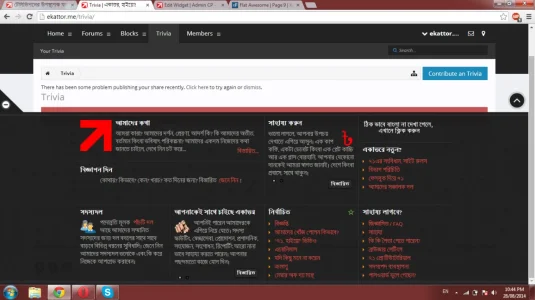 713.webp