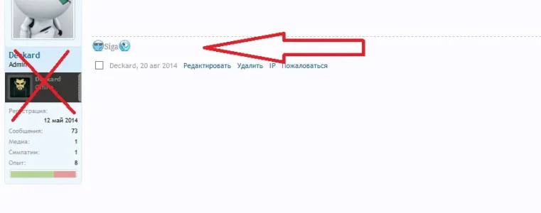 steam.webp