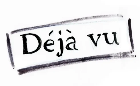 deja.webp