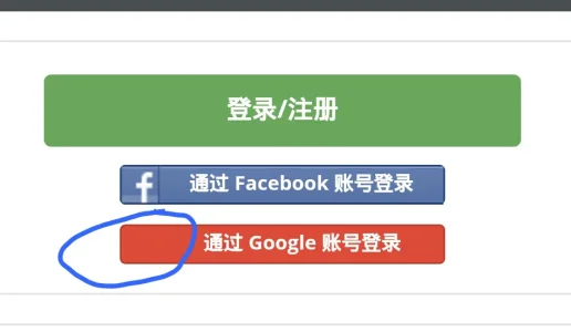 Screenshots_2014-10-24-13-31-57.webp
