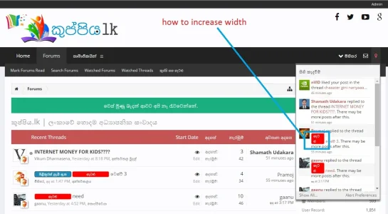 how to increase width.webp