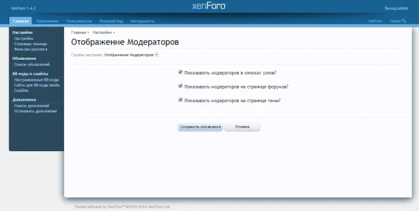 sfm1.webp