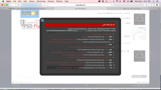 Screen Shot 2014-12-03 at 9.51.32 PM.webp