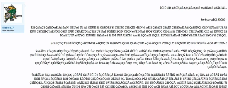 Screen Shot 2014-12-17 at 3.31.56 AM.webp
