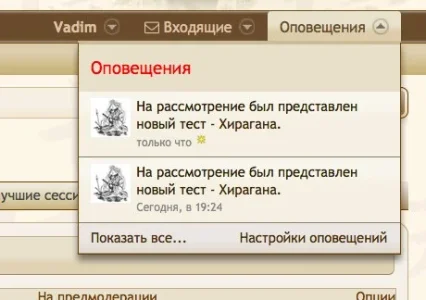 test1.webp