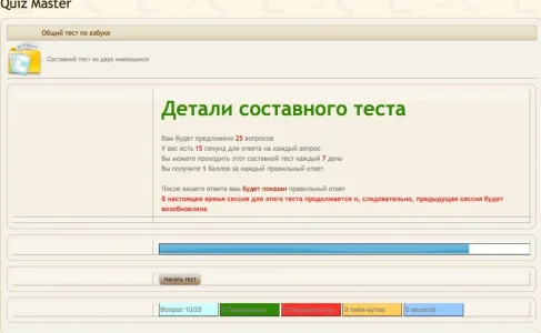 test-02.webp