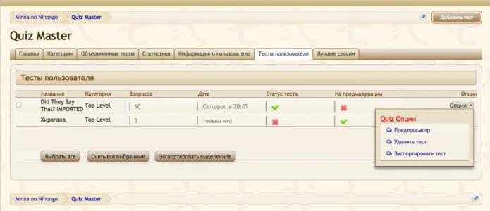 test4.webp