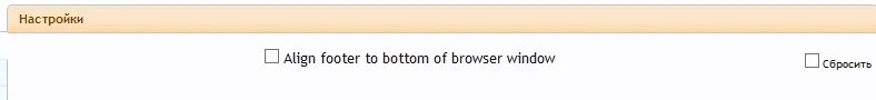 artodia_simplicity_bug_0003_001.webp
