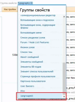 artodia_simplicity_bug_0002.webp