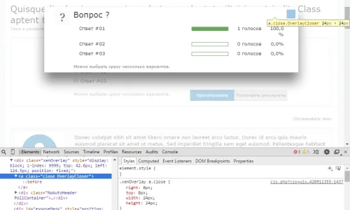 audentio_uix_bug_0004.webp