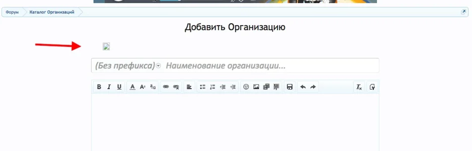 Снимок экрана 2015-01-29 в 20.01.21.webp