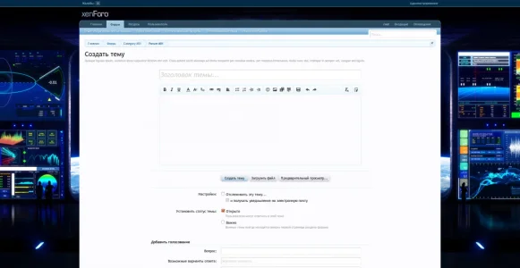 screenshot-dev xenforo v1 2015-02-26 03-36-05.webp