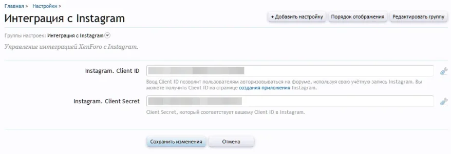 2015-02-26 22-46-07 Скриншот экрана.webp