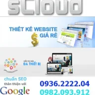sCloud