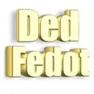 Ded_Fedot