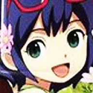 aso