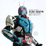 StardropxGundam