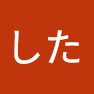 takepen22