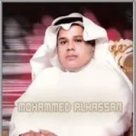 Mohammed Othman Alhassan