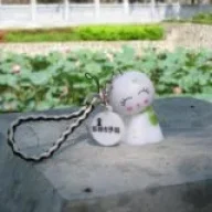 Hamster