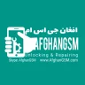 afghangsm
