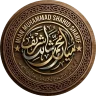 Mian Shahid
