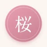 UNSEEN — SAKURA | The Most Customizable XenForo Theme Ever Created