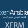 Ar XenForo Resource Manager 2.1 Arabic translation