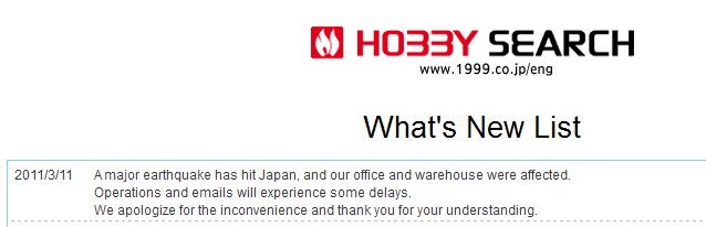 pbyo.png