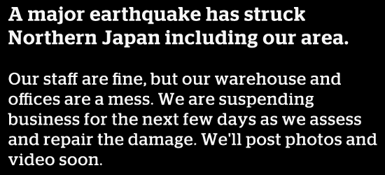 pq_x.gif