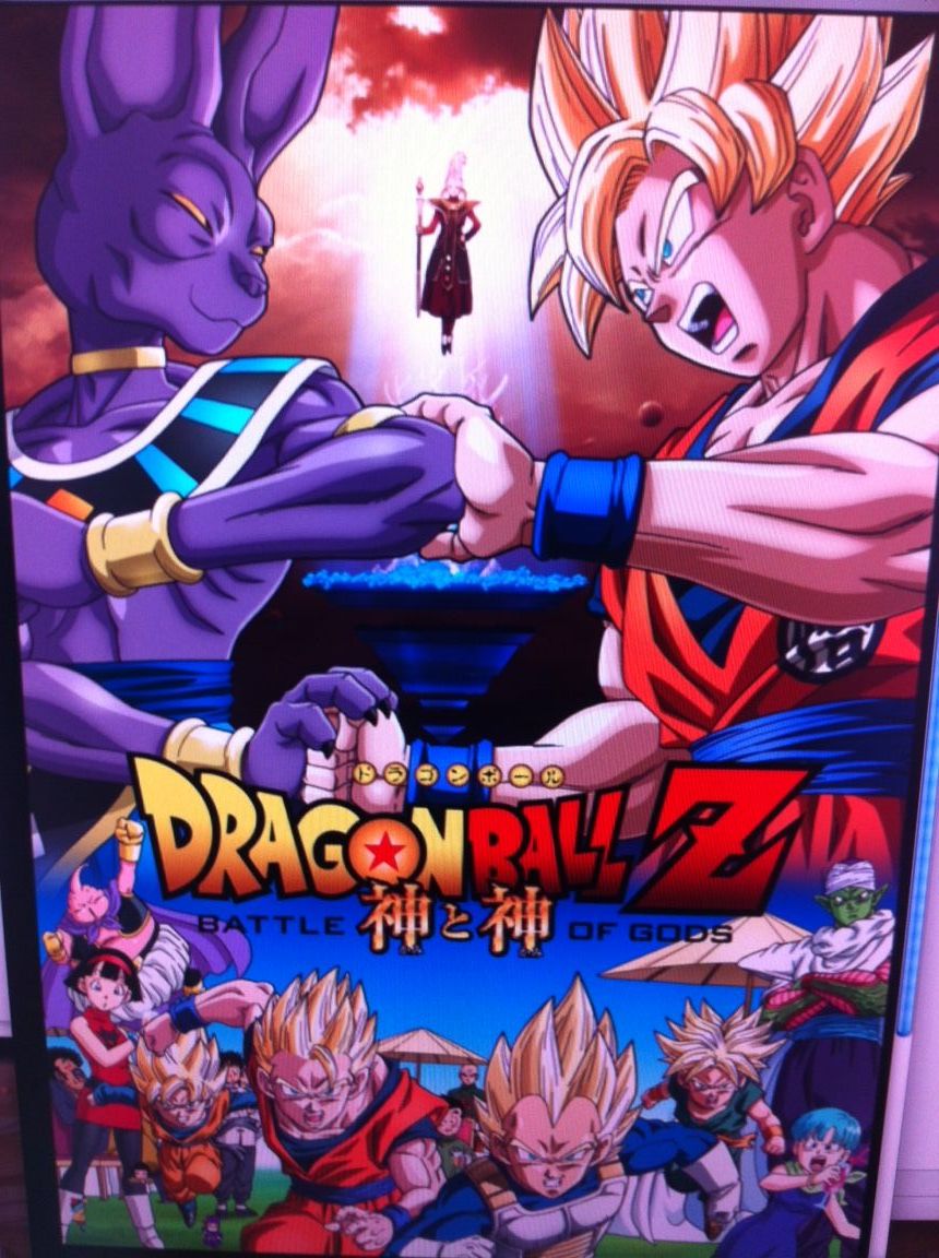 battle_of_gods_2ch.jpg