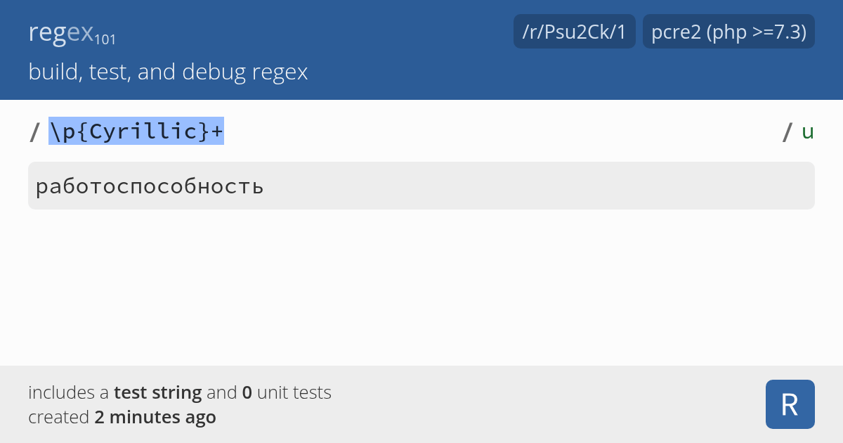 regex101.com