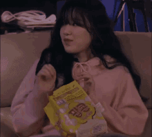 shuhua-gidle.gif