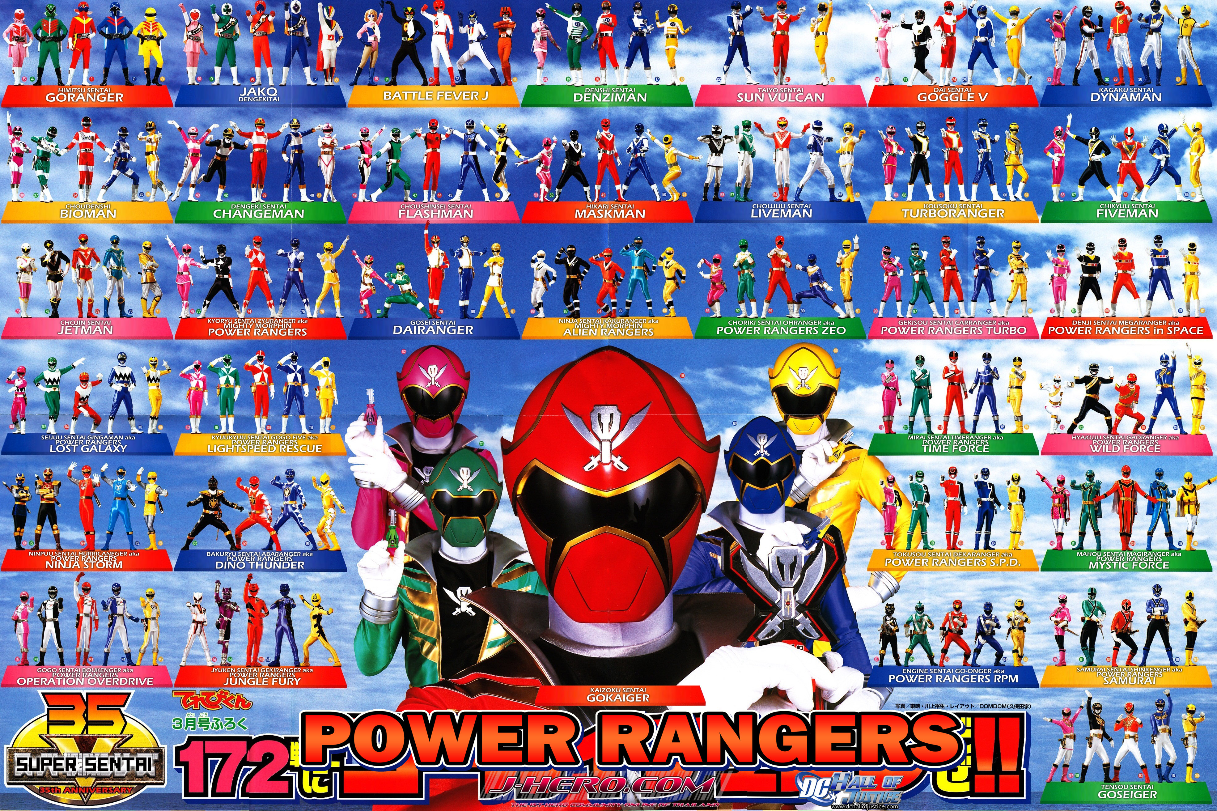 35th-anniversary-power-rangers-the-power-rangers-32809965-3938-2624.jpg