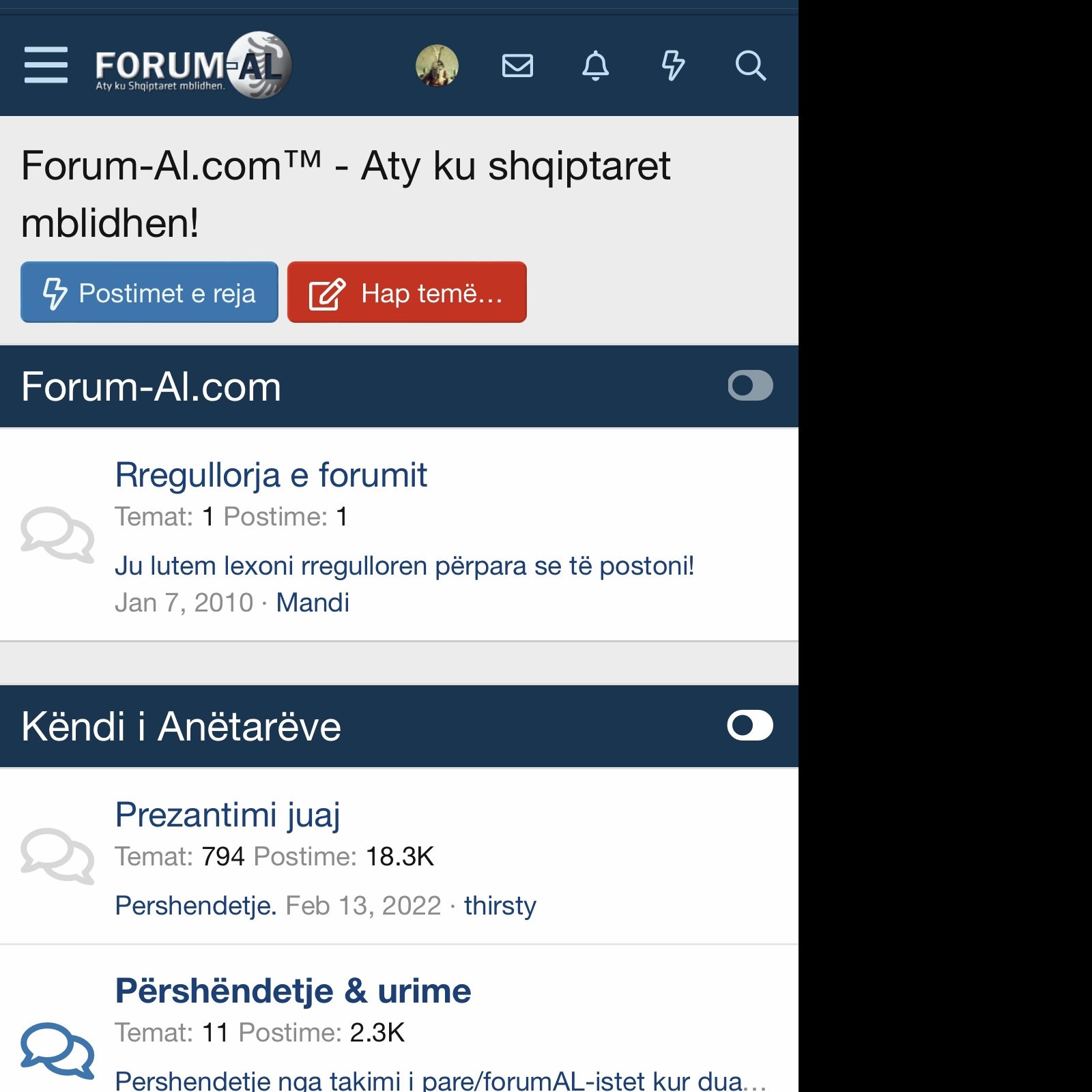 Screenshot showing https://www.forum-al.com